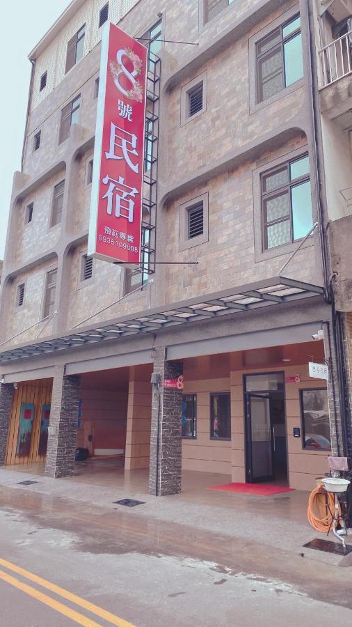 No 8 Homestay Chaozhou Bagian luar foto